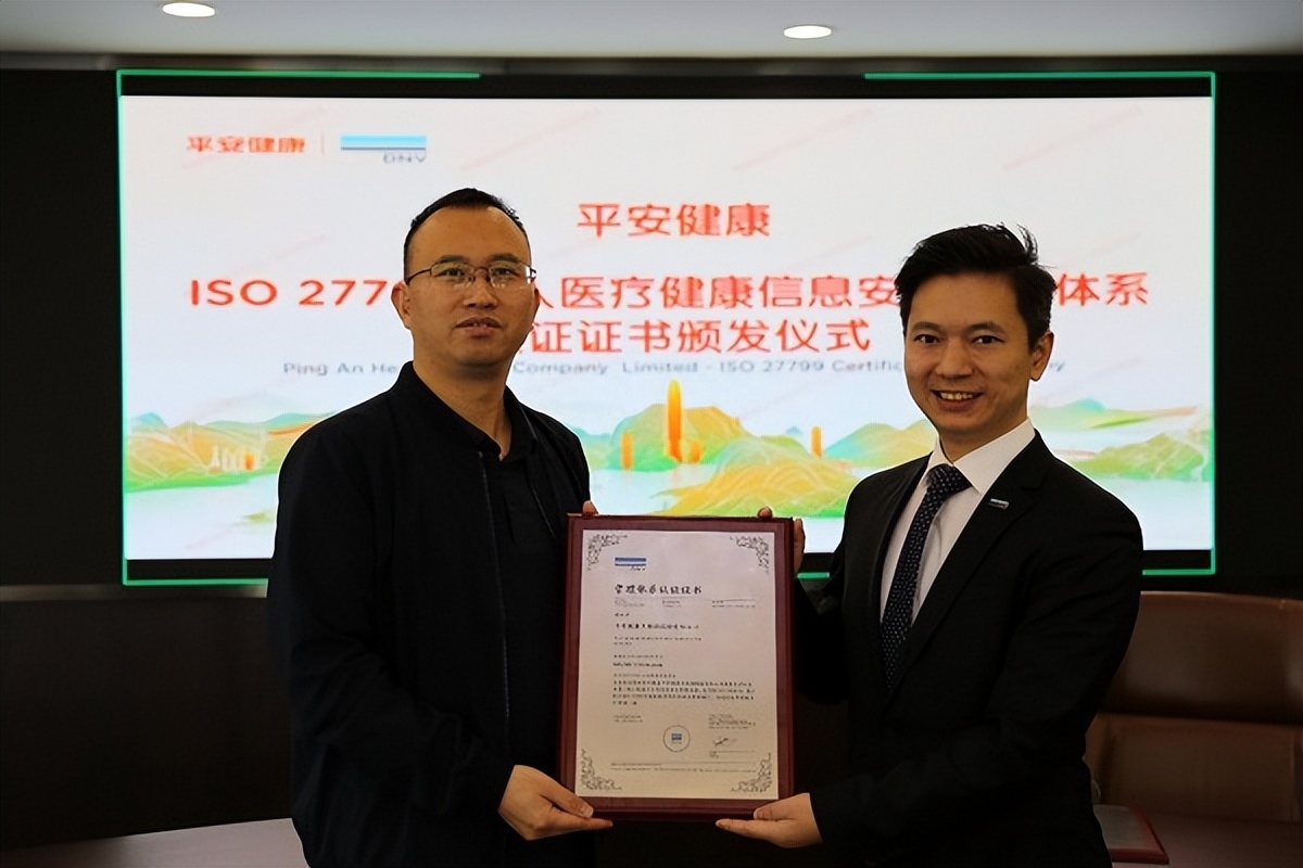 質量環境和安全三體系管理_iso27001信息安全管理體系認證_iso認證與kc認證區別